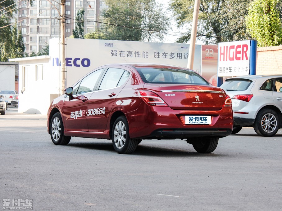 2012(bio)308 1.6L քL(fng)а