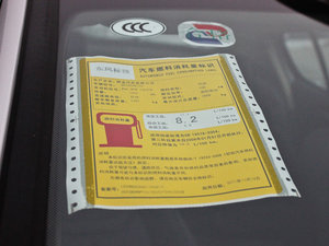 20122.0L ԄLа ŲͺĘʾ