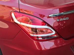 20121.6L ԄLа (ji)^