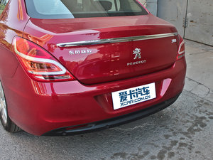 20121.6L ԄLа (ji)^