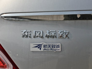 20121.6L Ԅ(dng)(yu)а (x)(ji)^