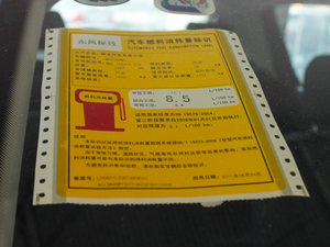 20121.6L քӰ ŲͺĘʾ