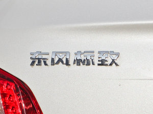 20122.0L ԄӺA ^