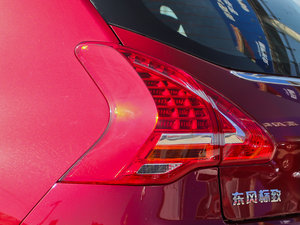 20132.0L Ԅ(dng) (x)(ji)^