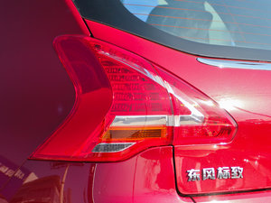 20132.0L Ԅ(dng) (x)(ji)^