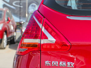 20132.0L Ԅ(dng) (x)(ji)^