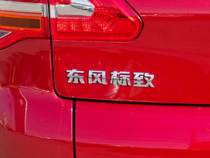 20132.0L Ԅ(dng) (x)(ji)^