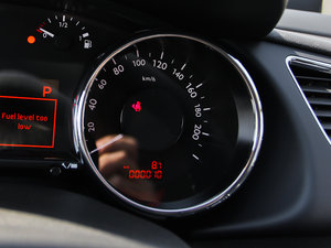 2013款2.0L 自动潮流版 中控区