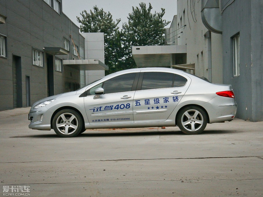 2012408 2.0L ԄӰ􌧺