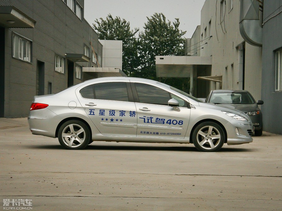 2012408 2.0L ԄӰ􌧺