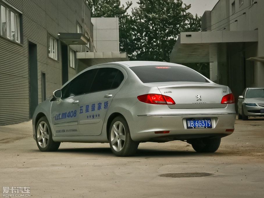 2012408 2.0L ԄӰ􌧺