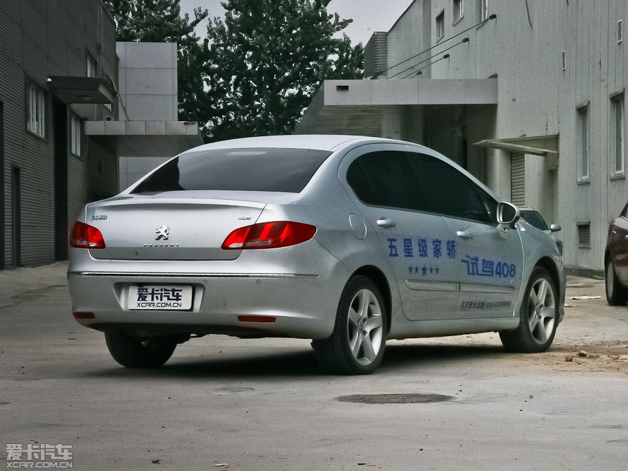 2012408 2.0L ԄӰ􌧺