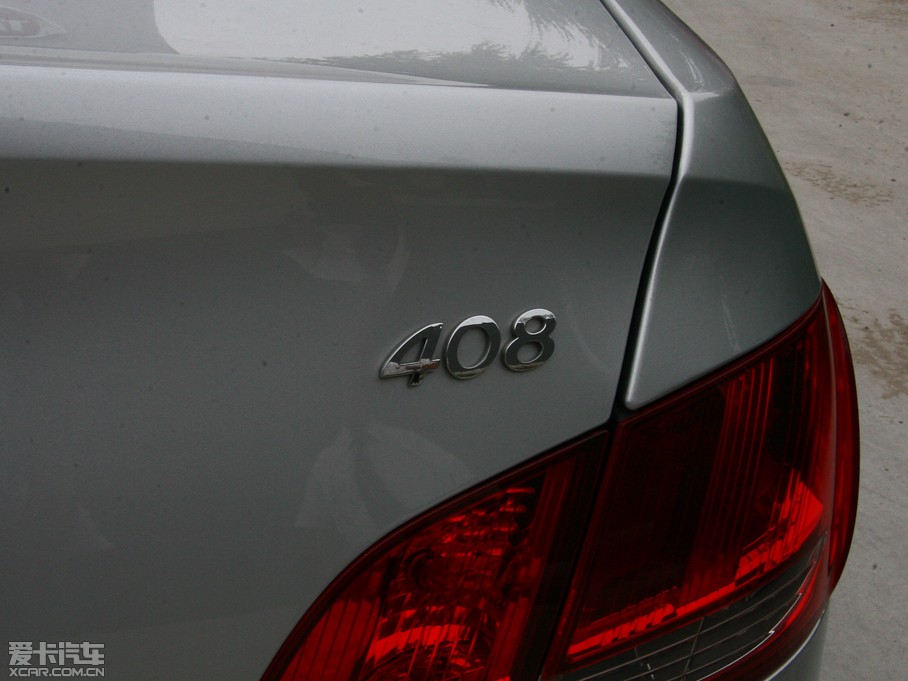 2012408 2.0L ԄӰ􌧺