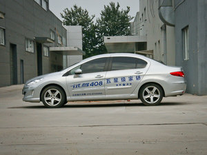 20122.0L Ԅ(dng)Ӱ(do) (c)