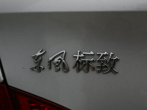 20122.0L ԄӰ(do) (x)(ji)^