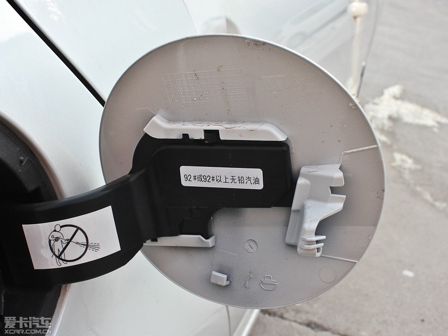 2013(bio)408 2.0L ք(dng)m