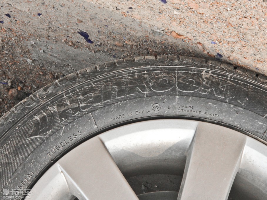 2013(bio)408 1.6L քm