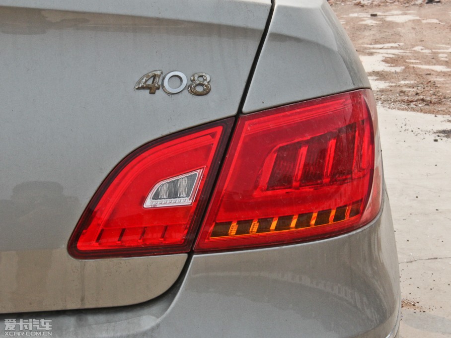 2013(bio)408 1.6L քm