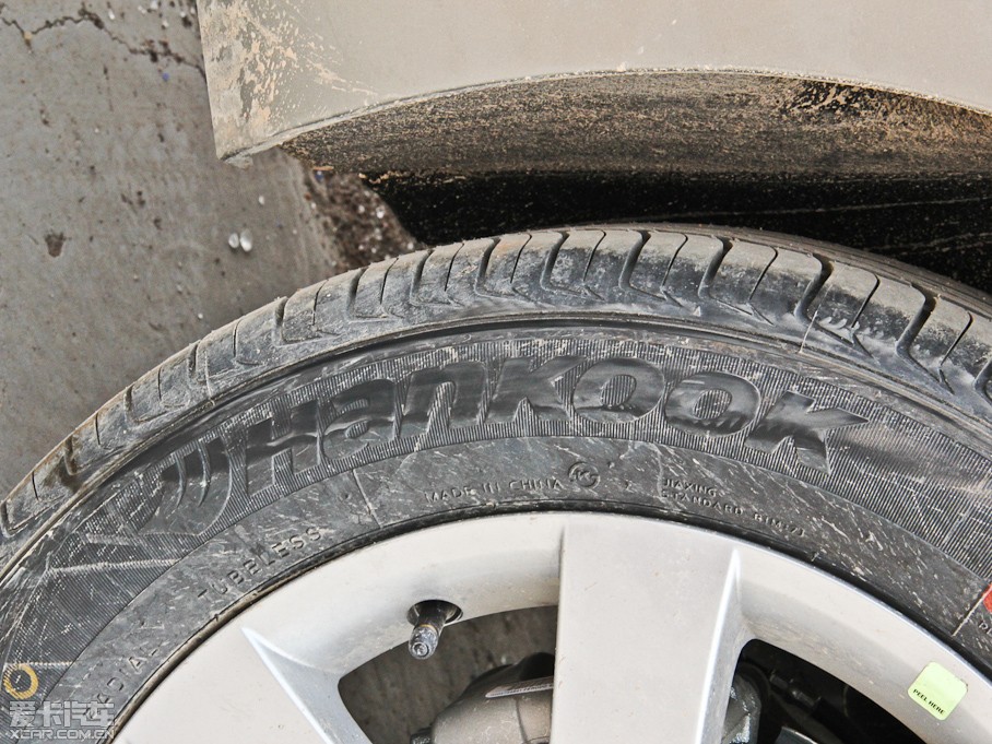 2013(bio)408 1.6L քm