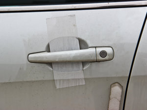 20132.0L Ԅ(dng)m {T(mn)