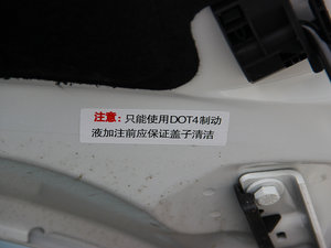 2013款2.0L 自动舒适版 其它