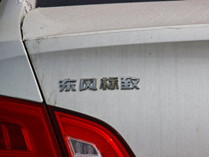 20132.0L ք(dng)m (x)(ji)^