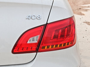 2013款1.6L 自动舒适版 尾灯