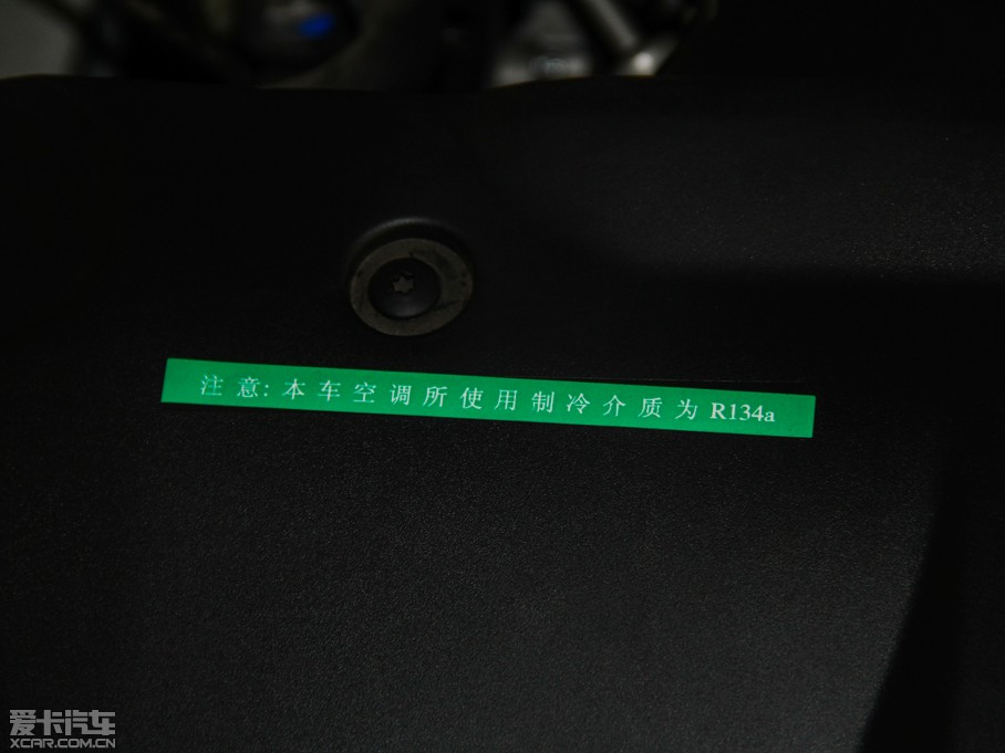 2013(bio)508 2.3L o(j) Ԅ(dng)Ş