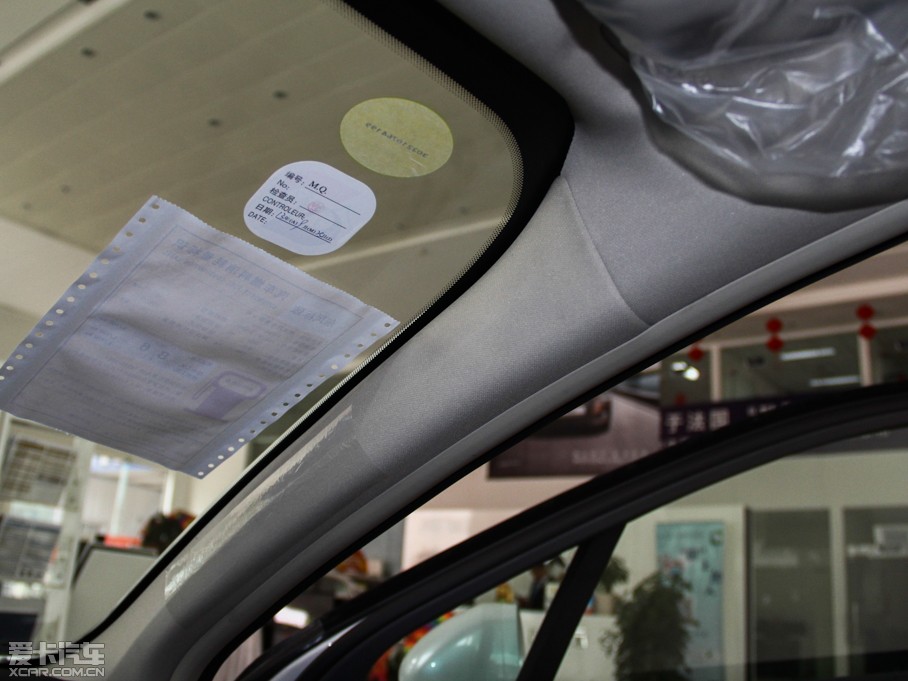 2013(bio)508 2.3L o(j) ԄŞ