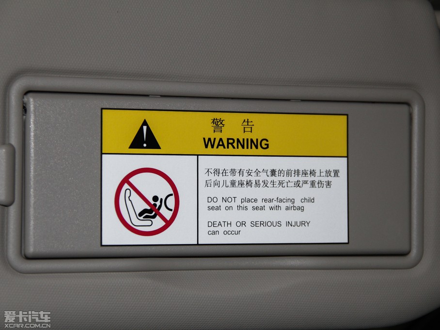 2013�����508 2.3L ������o�� �Ԅ���Ş��