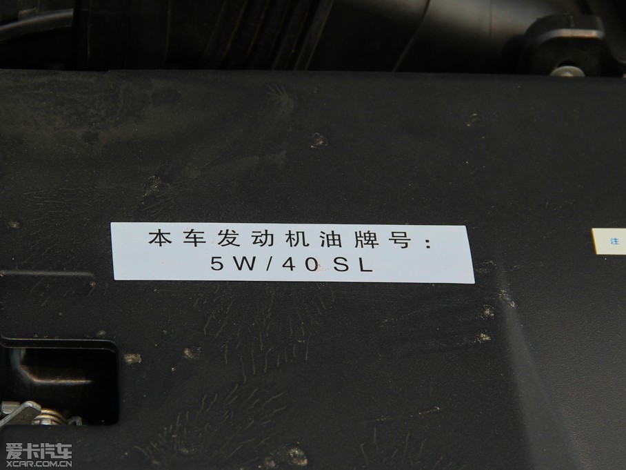 2013���(bi��o)��508 2.0L ������o(j��)�� �Ԅ�(d��ng)�촰��(j��ng)��� 