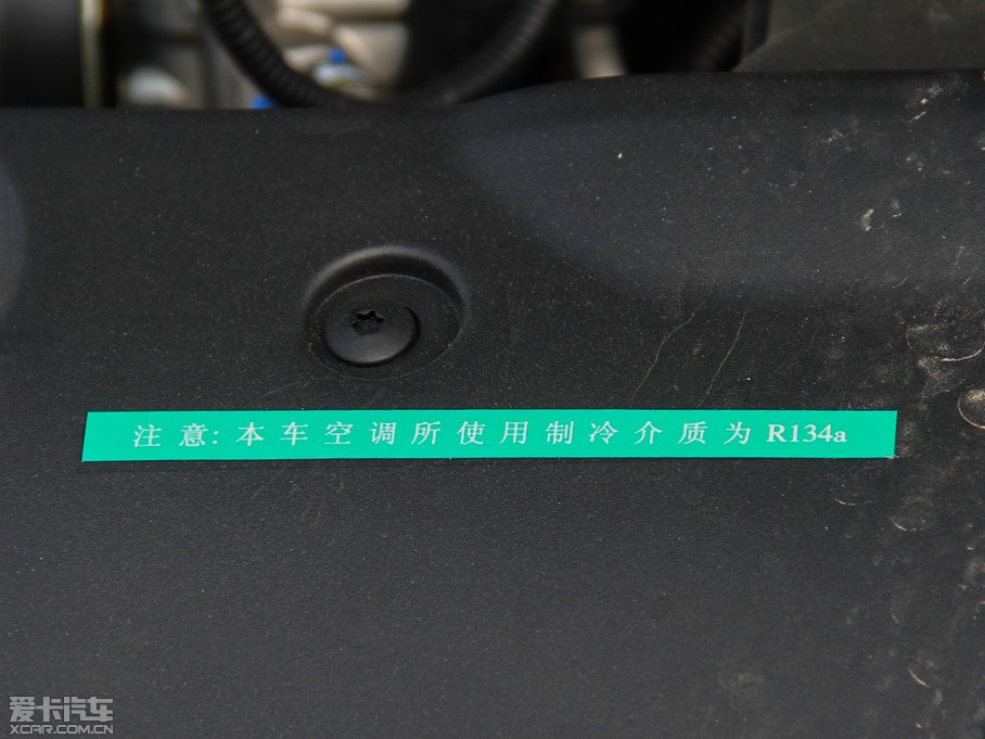 2013�����508 2.0L ������o�� �Ԅ��촰����� 