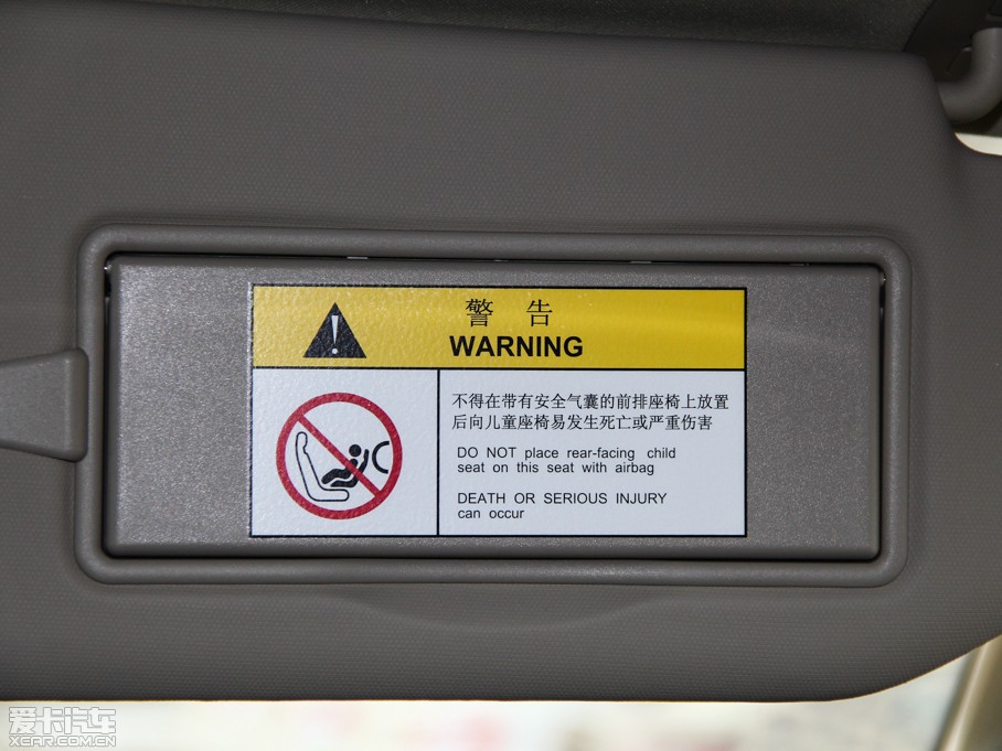 2013508 2.0L o Ԅ촰 