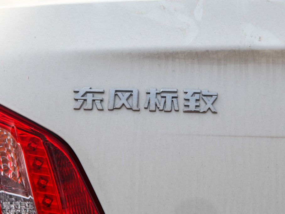 2013508 2.0L o Ԅ촰 