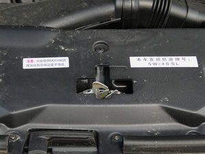 20132.0L o(j) Ԅ촰(jng)  