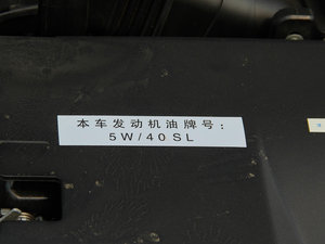 20132.0L o(j) Ԅ촰(jng)  