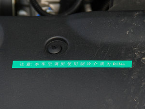 20132.0L o(j) Ԅ촰(jng)  