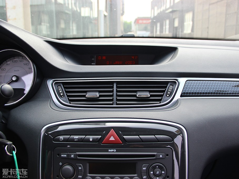 2013308 2.0L ԄL(fng)а