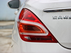 20131.6L ԄӃ(yu)а (ji)^