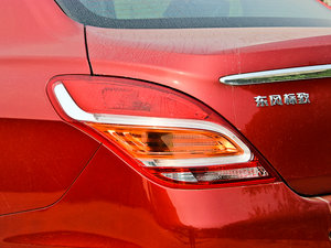 20132.0L քLа п؅^