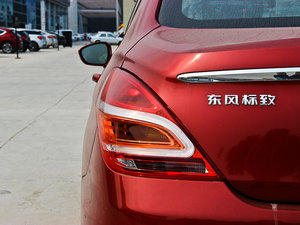 20132.0L քLа п؅^