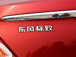 20132.0L քLа п؅^