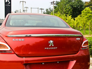 20132.0L քLа п؅^