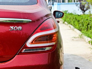 20132.0L քLа п؅^