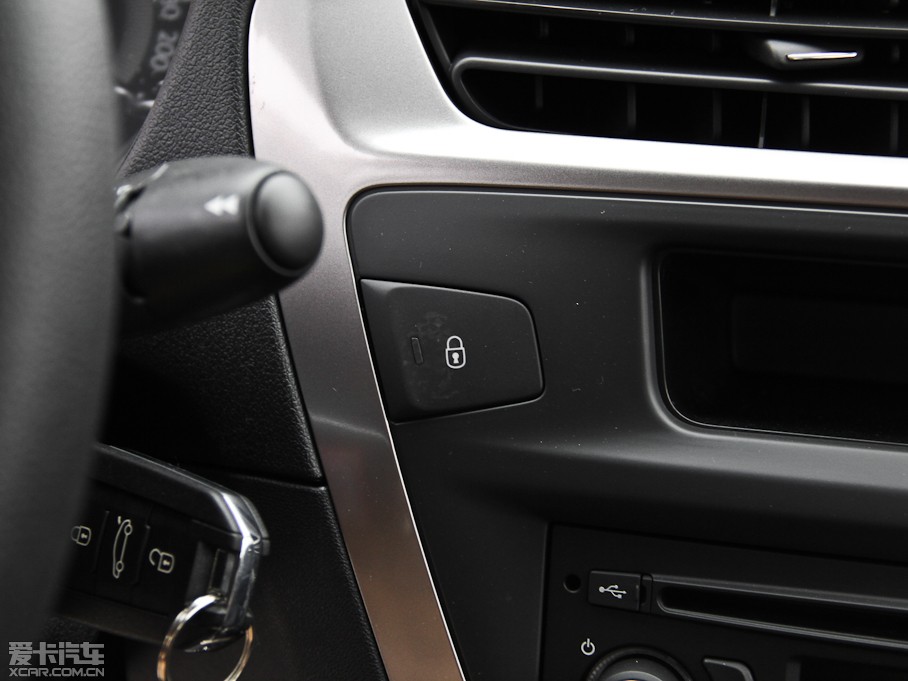 2014(bio)301 1.6L քm