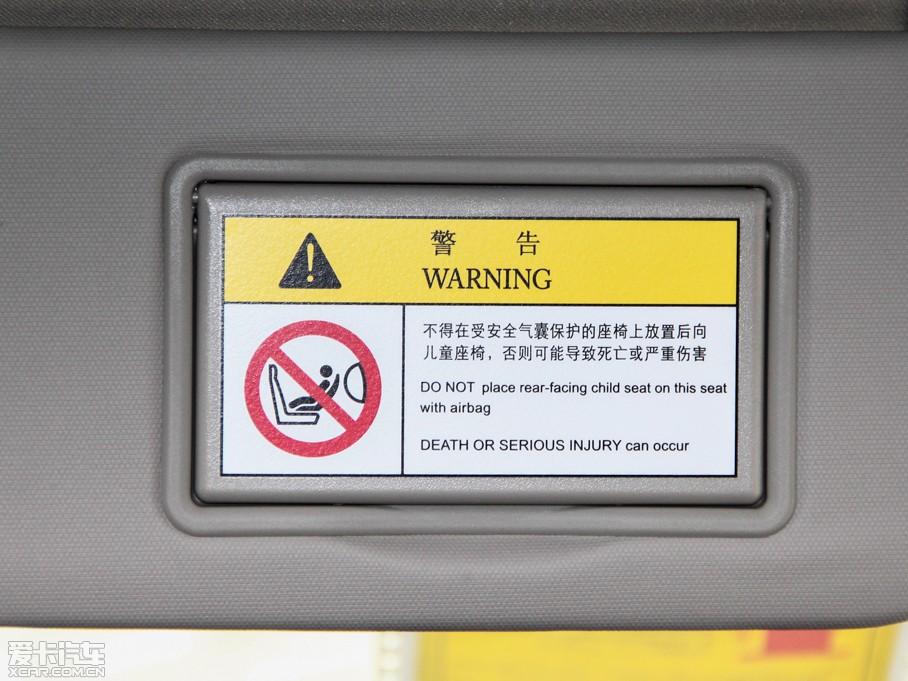 2014(bio)301 1.6L քӺA