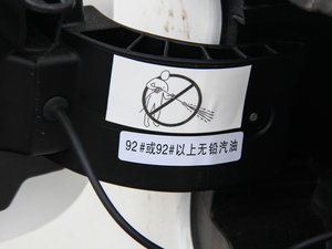 20141.6L Ԅ(dng)m (x)(ji)^