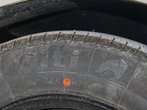 20141.6L Ԅ(dng)m (x)(ji)^(gun)