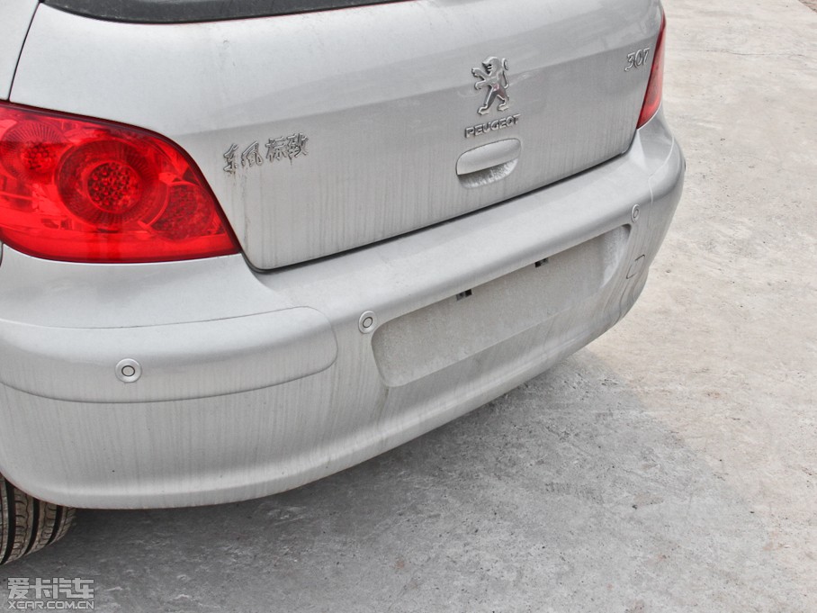 2013(bio)307Ɏ 1.6L քm