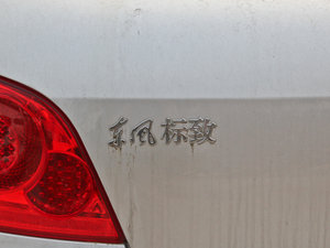 20131.6L քm (x)(ji)^